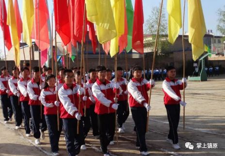 镇原开边中学隆重举行春季田径运动会(附现场视频)