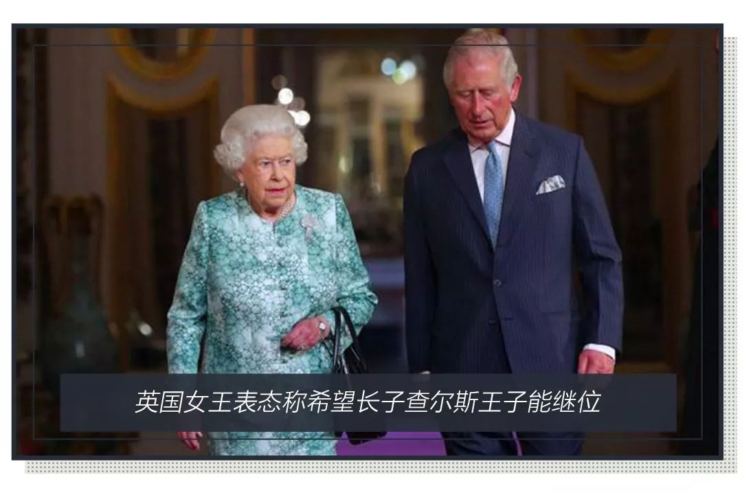 英国王室王位更迭并非"世袭制",因此女王逝世后,英联邦成员国需要决定