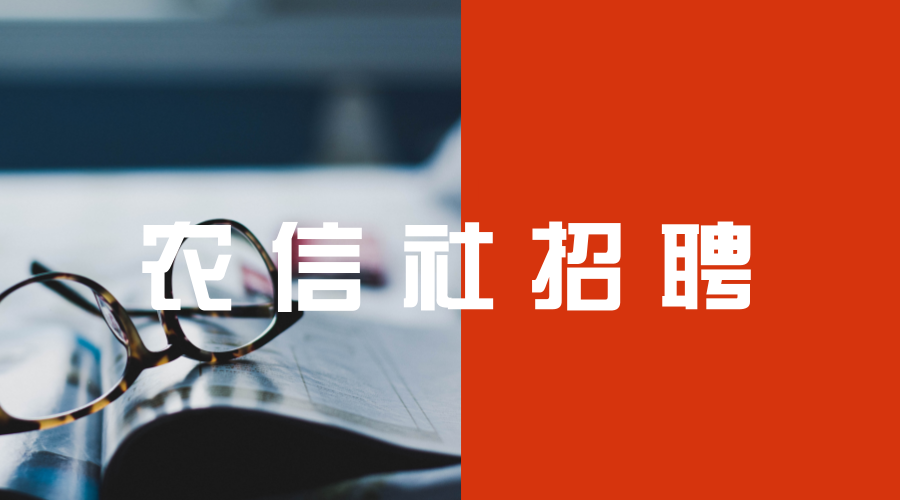 乐至招聘_职 等你来 乐至50家民营企业现场招聘 2000个岗位任你选