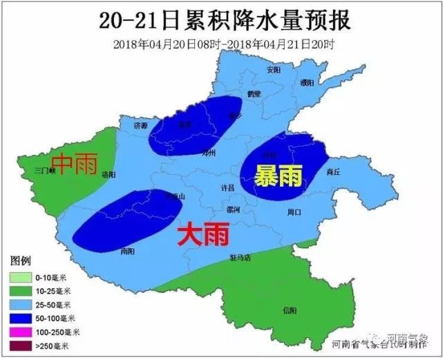 河南商丘人口_商丘又一条新高铁来了 直达首都 经过商丘这些地方