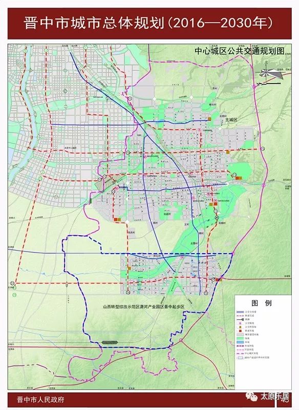 晋中规划获批!太原,榆次,太谷区域协同发展~(附大量规划图)