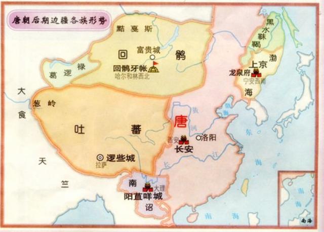 中原人口三次_中国古代三次人口迁移(2)