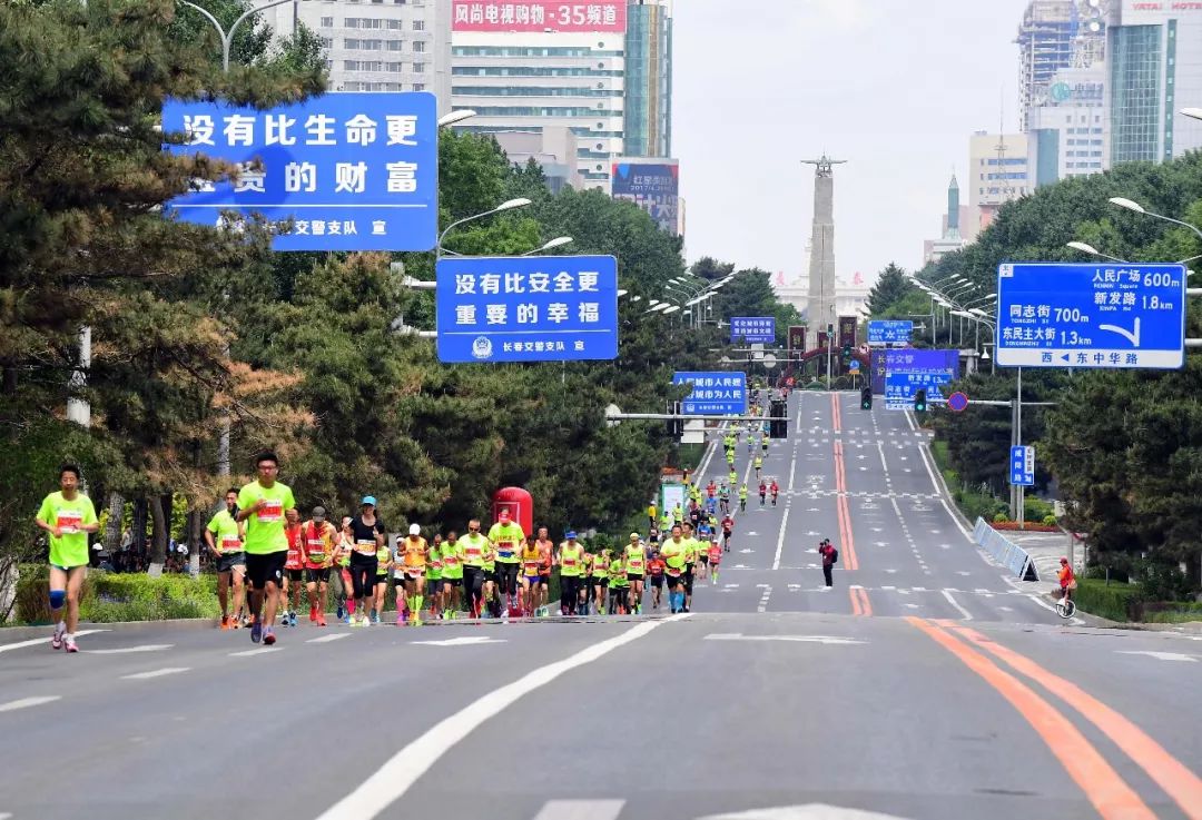 2018长春国际马拉松开始报名啦!这里观赛,离你最近(附线路图)