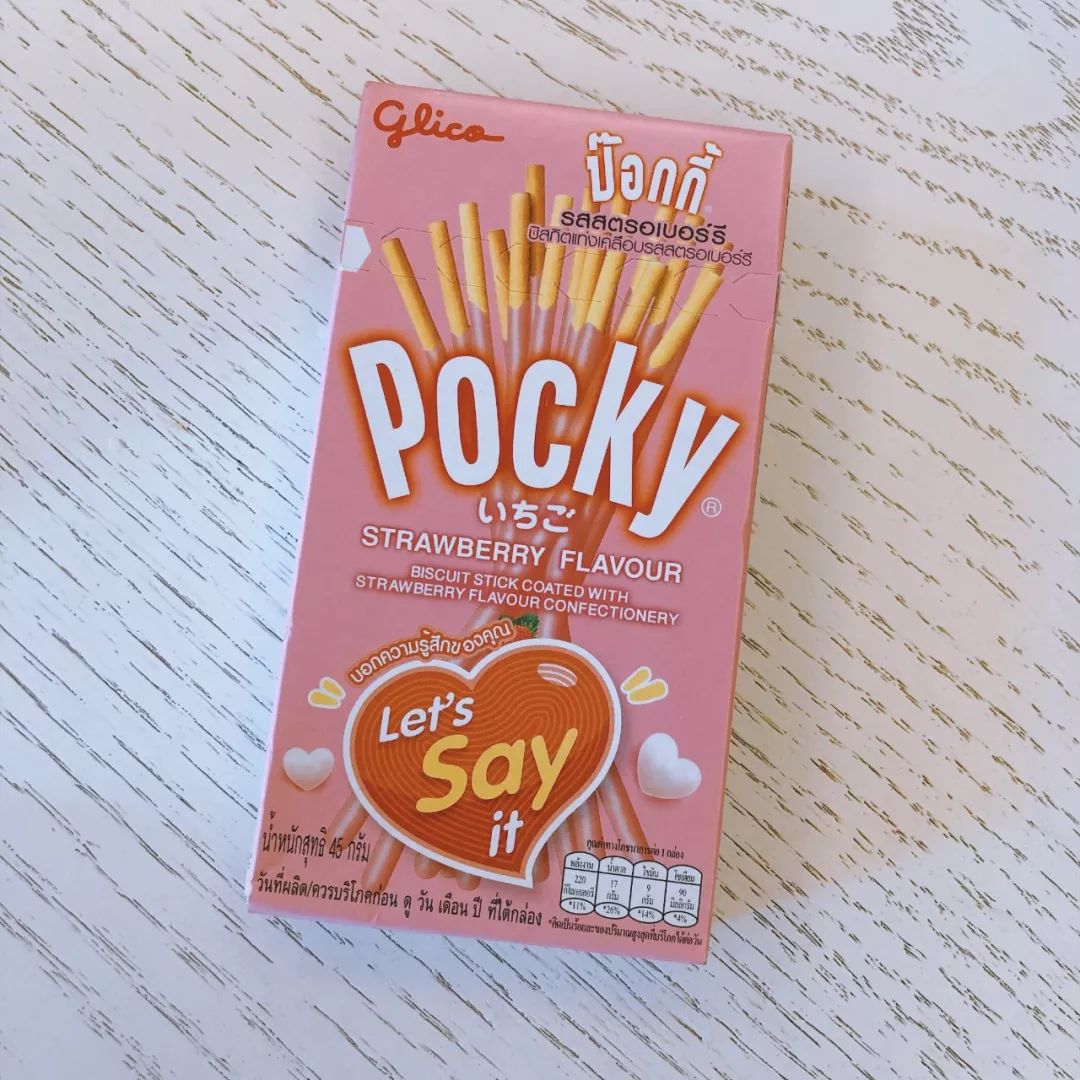 pocky 草莓涂层饼干