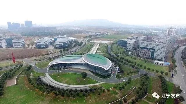 挪威科技大学在中国建立的首个创新研究中心落户江宁高新区