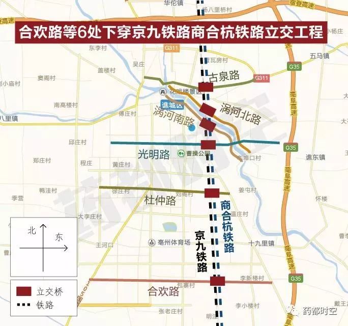 城建丨亳州计划在这6个地方建下穿式立交桥以后去道东不怕没路了