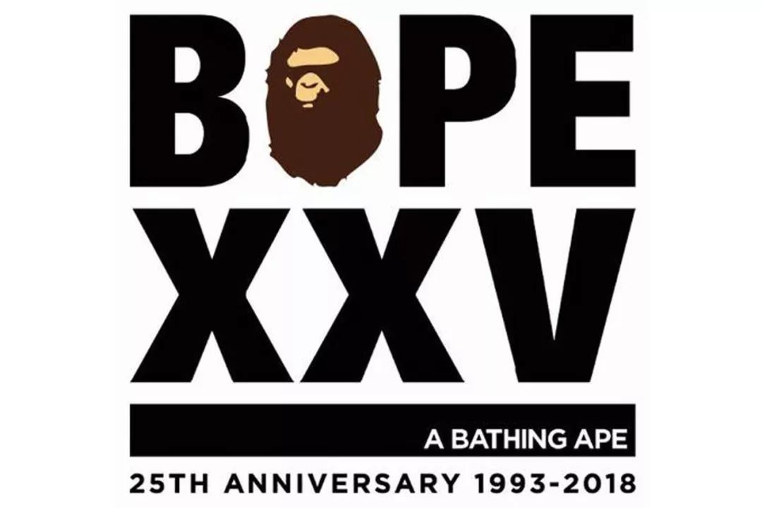 bape sta,是本质上的再设计还是元素的填充?