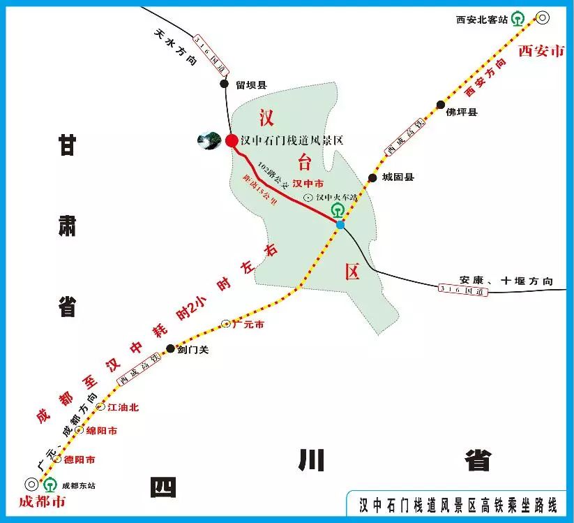 石门县人口多少_湖南石门县房价多少