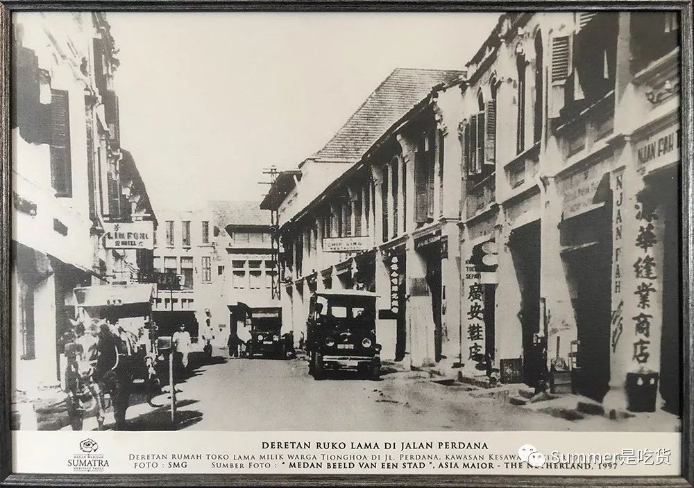 原来,在100年前 福建潮汕一带的先人就下南洋,在这边已经经商做的很