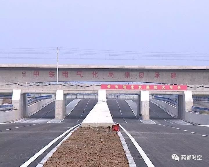 涡河南路, 涡河北路,古泉路, 杜仲路,光明路等 6条道路下穿 建设的