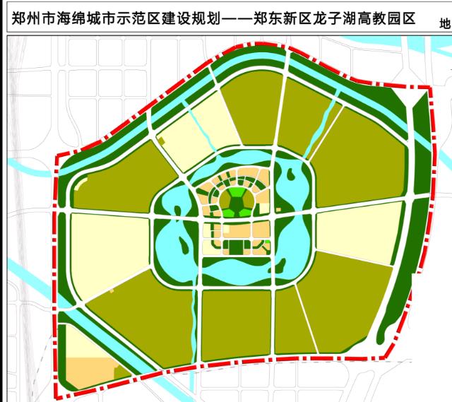 第八块"大海绵,郑东新区龙子湖高教园区,规划面积16.