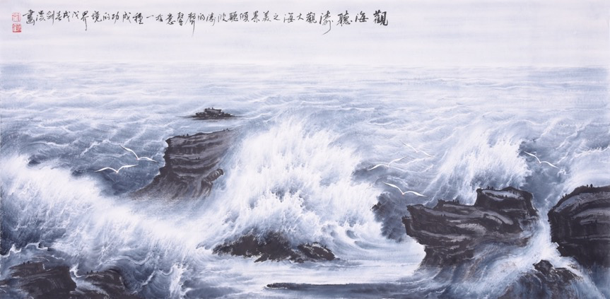 职业画家,现居北京,擅长人物及山水,中国美术家协会会员.