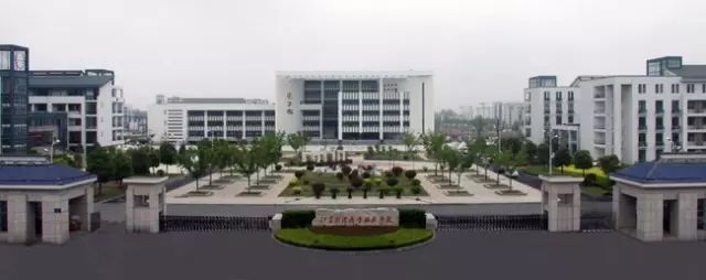 现在,淮安拥有淮阴师范学院,淮阴工学院,南京林业大学南方学院,淮安
