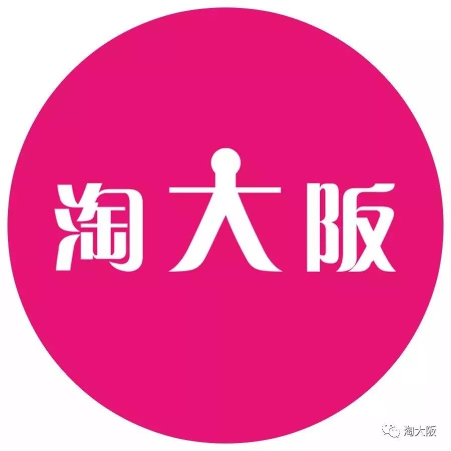 日本人气LuLuLun面膜2018限定版登场，春天的最佳保养品樱花和草莓出动