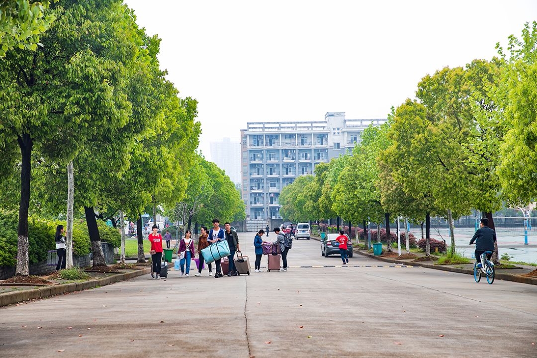 下一站,黄家湖大学城,你曾路过我的整段青春