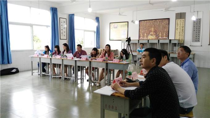 教师考编面试怎么穿搭_教师面试穿搭图片