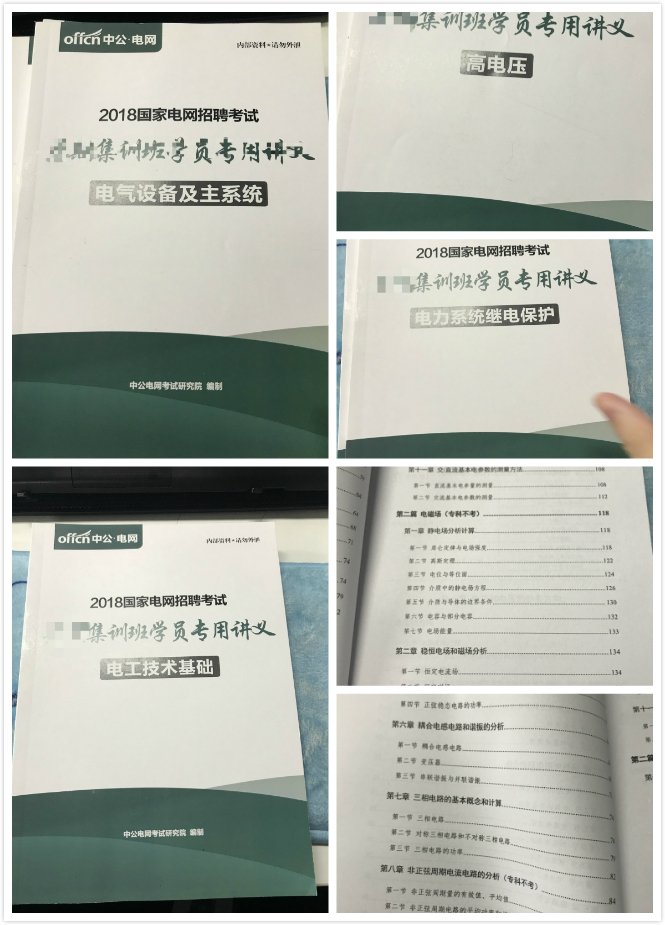 2019人口最多的国家_英国“200万镑签证”中国人获最多,2019英国移民政策(2)