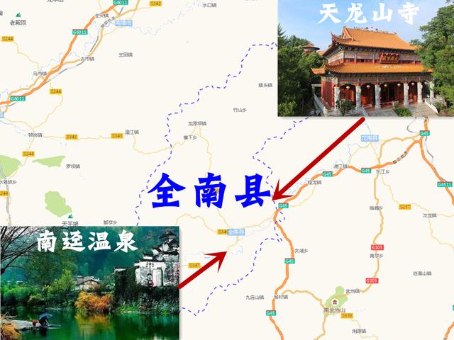 全南县人口_全南县蓝湾半岛实景图