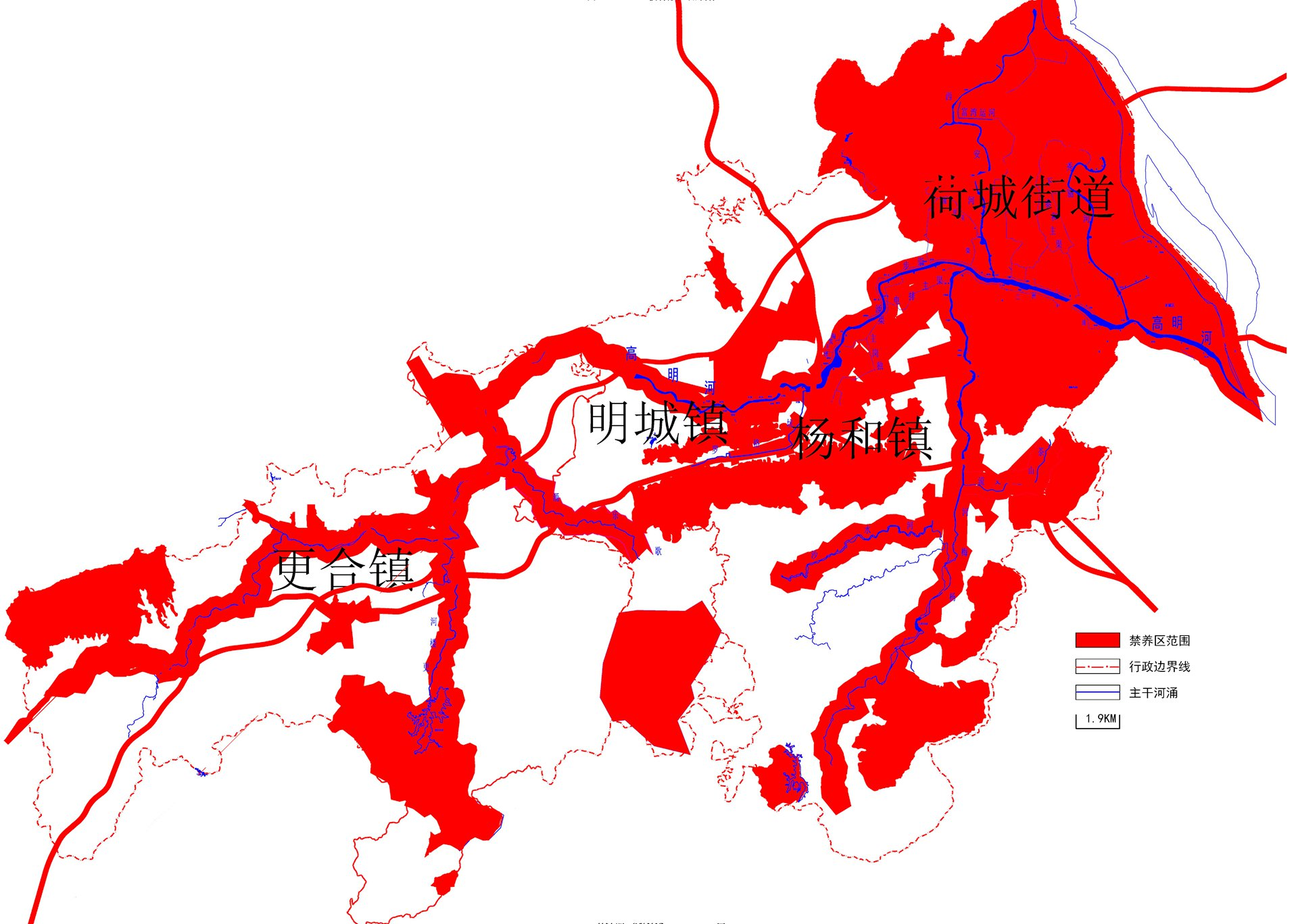 高明区各镇街部分禁养区拟调整后区域