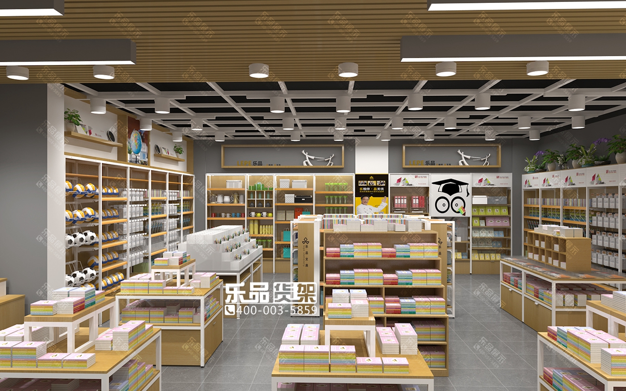 浙江文具店货架的布局技巧,文具店货架图片