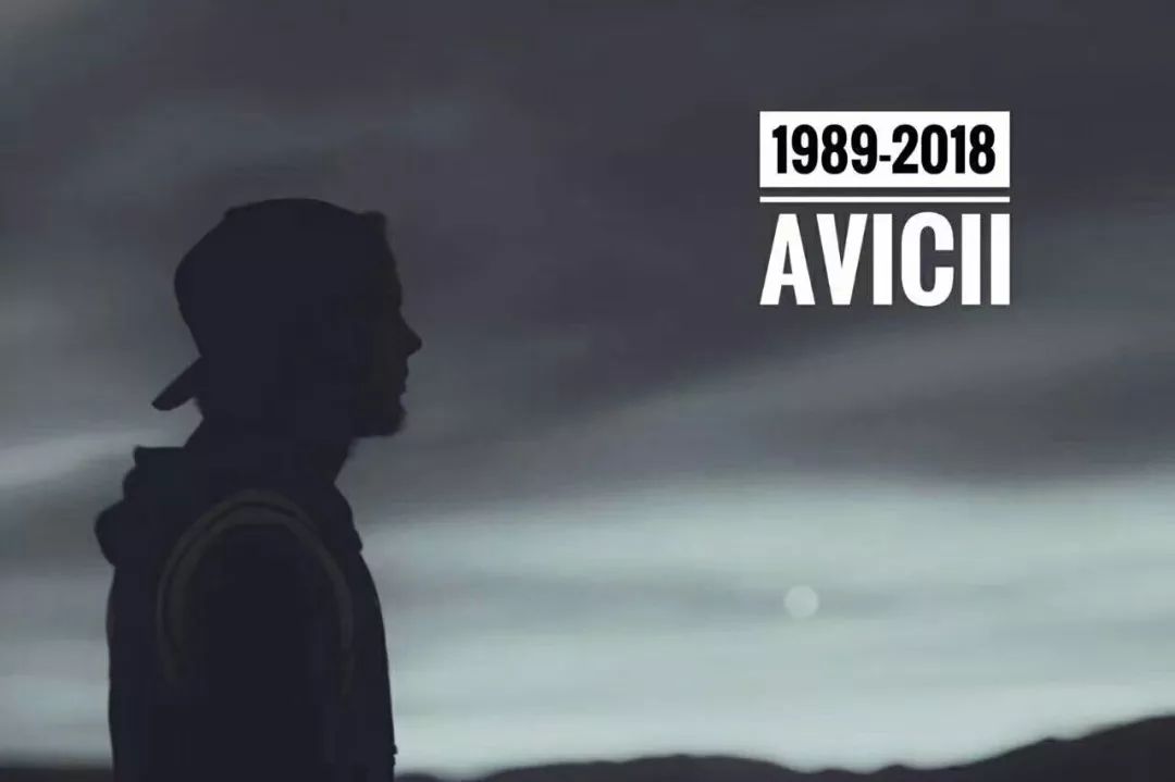 电音鬼才avicii离世,上帝也贪恋你的才华.r.i.