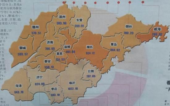 山东省人口网_山东省成考网报数据