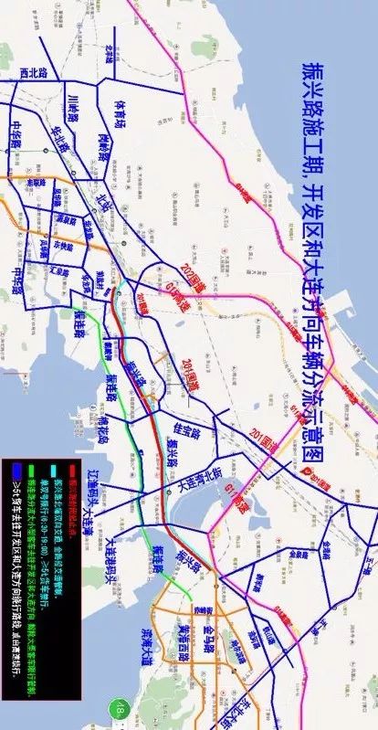 g11高速,201国道,泉水二号路,佳宝路,大连湾街,金港路,金泉路,拥军路