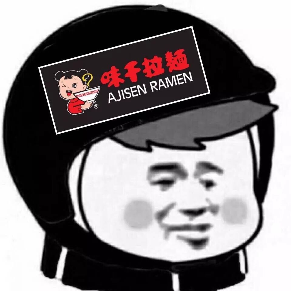 当下最流行的外卖头像~【全网最全】_搜狐搞笑_搜狐网