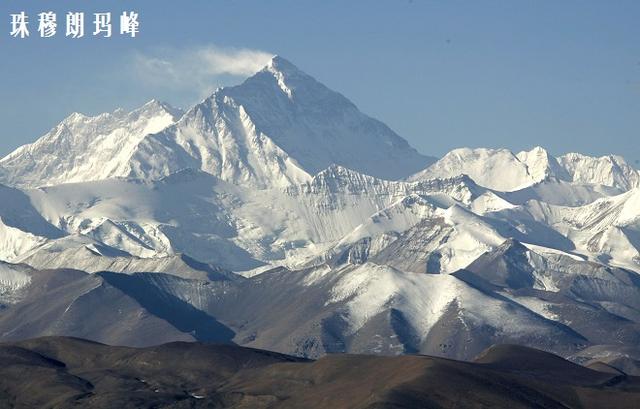 绝顶 最高峰 造句