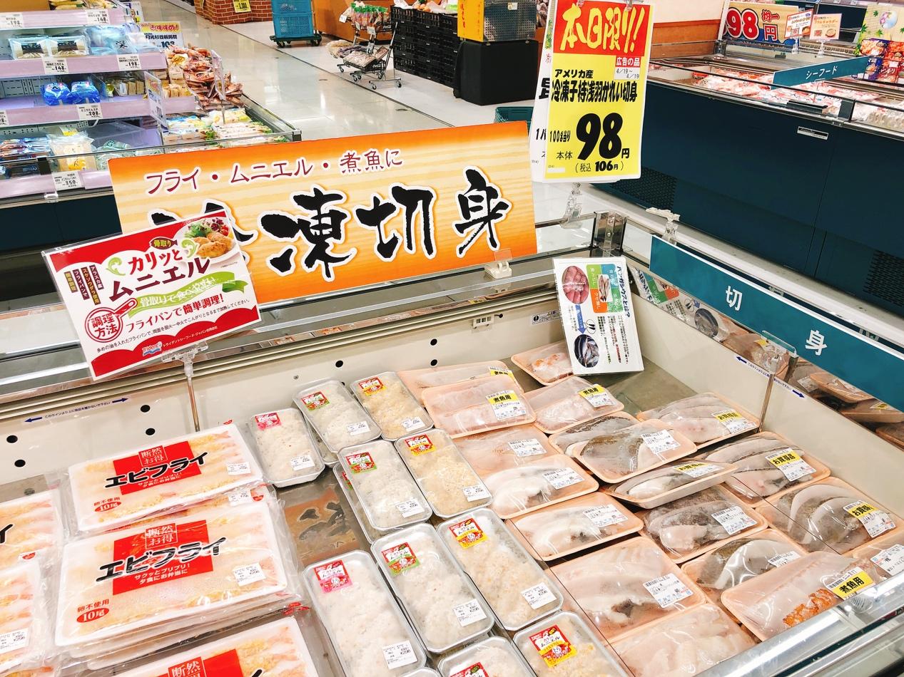 去日本做一次会省钱的旅游攻略，先从超市购物开始