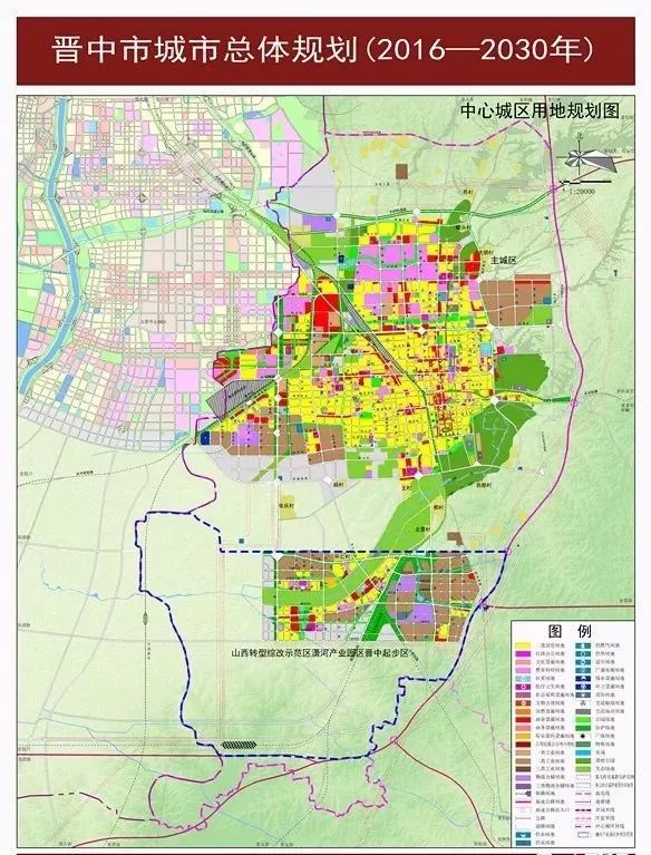 定了晋中规划获批太原榆次太谷区域协同发展附大量规划图