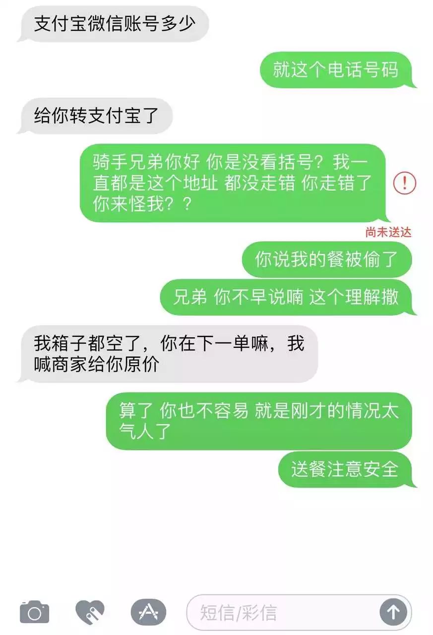 贱人口_人口普查