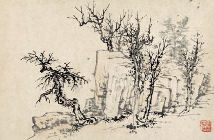 山水课徒画稿之一 潘 韵 纸本设色 23cm×35.2cm 1962年