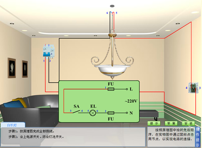 碘钨灯和镝灯等灯具,开关,插座,挂线盒及附件等必须安装可靠,完整无缺