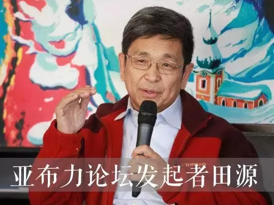 期货可以保护农民的利益.会后批复了田源的报告.