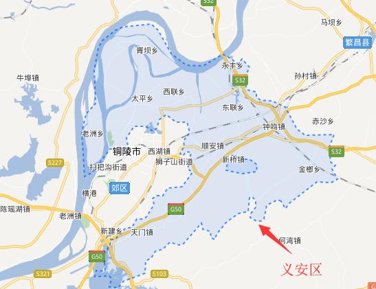 首先,义安区隶属安徽省铜陵市,位于安徽省中南部,长