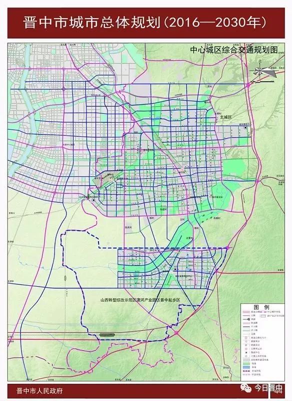 榆次又有新发展,未来10年总体规划是这样的!榆次
