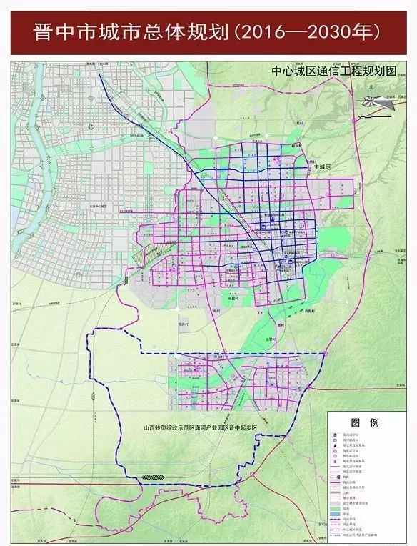 晋中规划获批!太原,榆次,太谷区域协同发展~(附