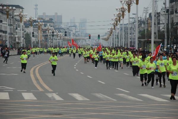 河南省泌阳县铜山乡总人口_山乡巨变连环画(2)