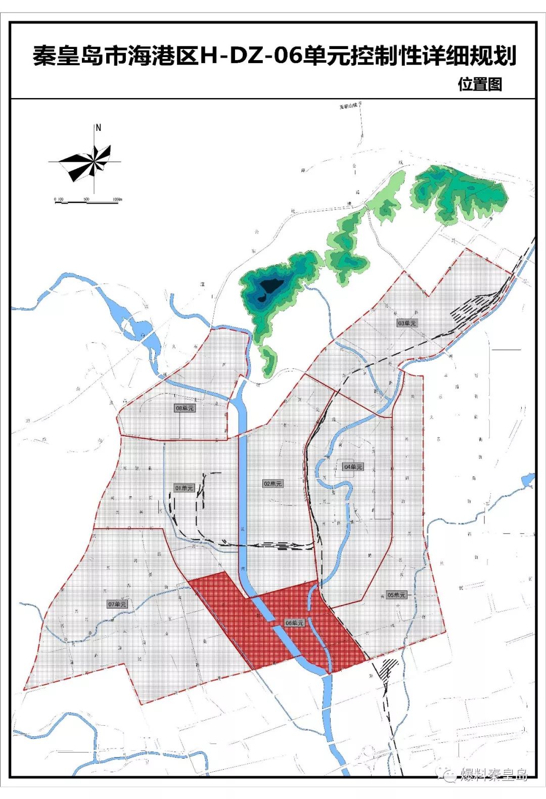 秦皇岛这个地方要火了!最新规划出炉,总面积约259.08公顷.