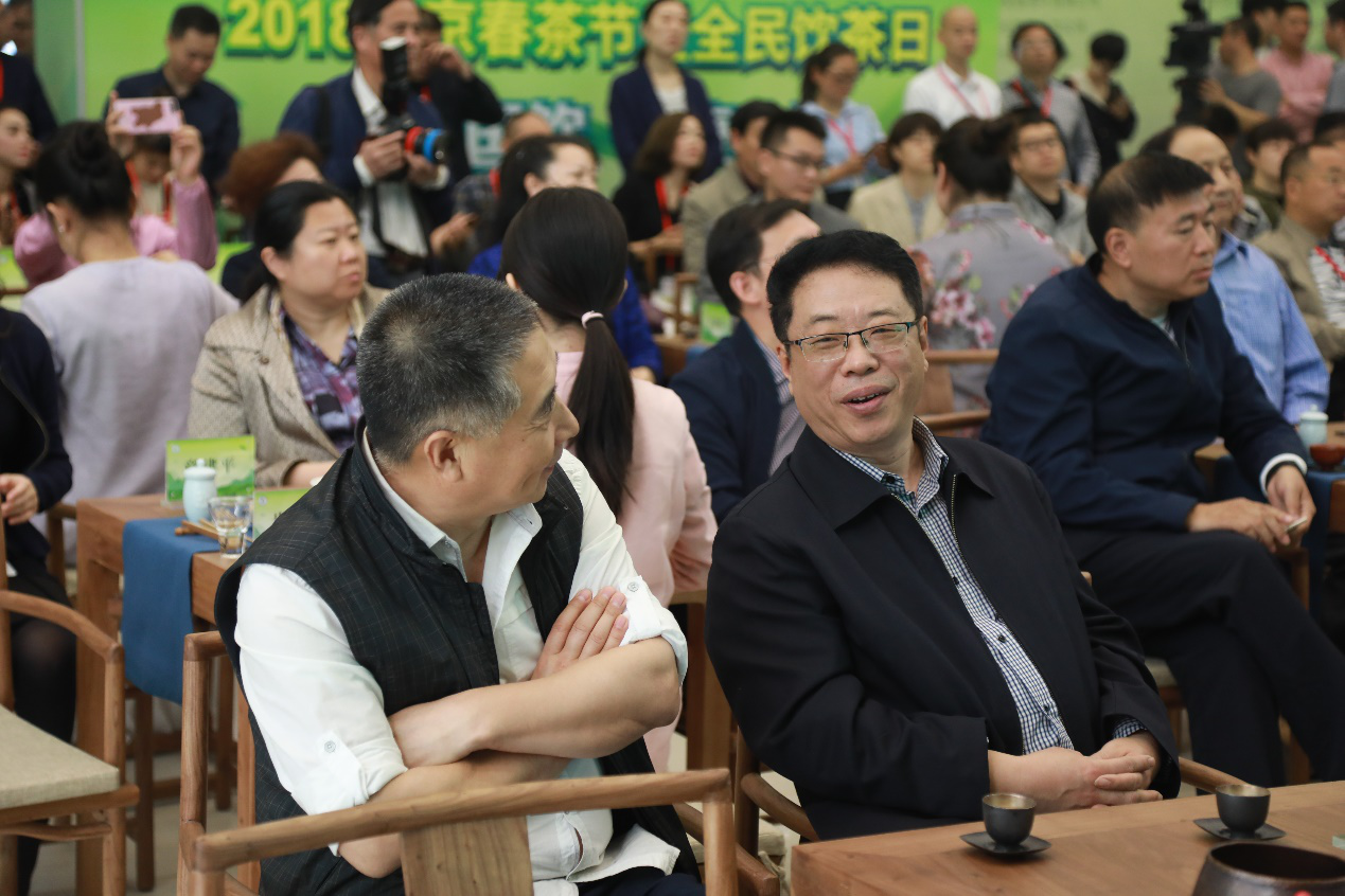 京华茶业承办2018北京春茶节暨全民饮茶日活动圆满成功