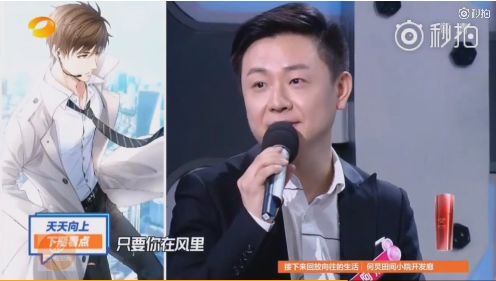 著名声优张杰(代表作《恋与制作人《梦间集,乐正龙牙音源,将于