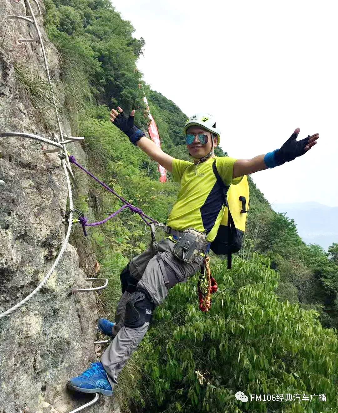 " 位于平水镇岔路口村眉山自然村的刻石山飞拉达(铁道式攀岩)昨天