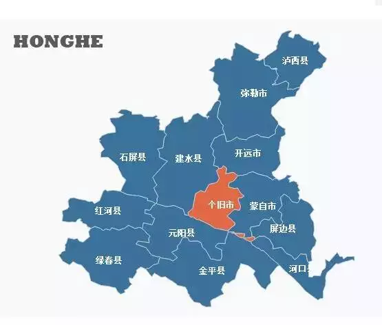 绿春县,元阳县;同时,在红河州中部屏边县大围山的原始森林中和建水县