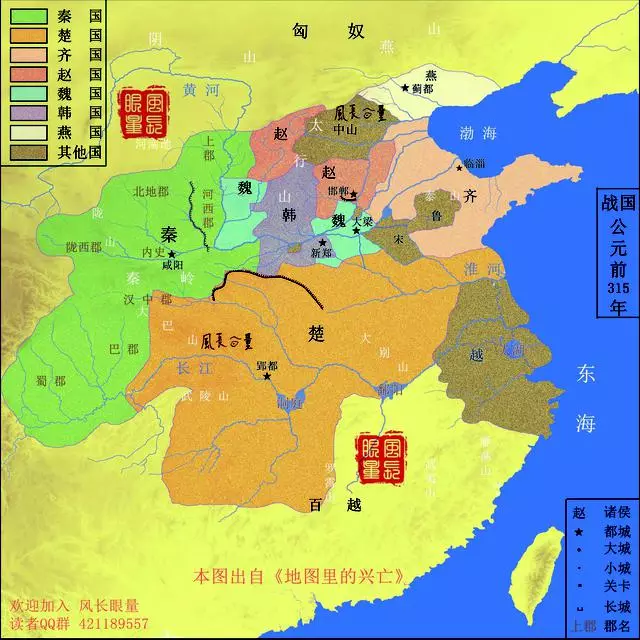 6,前409年,三家分晋,被魏国整个河西.