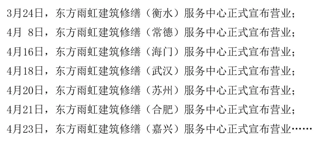 春雷简谱_春雷米津玄师简谱(3)