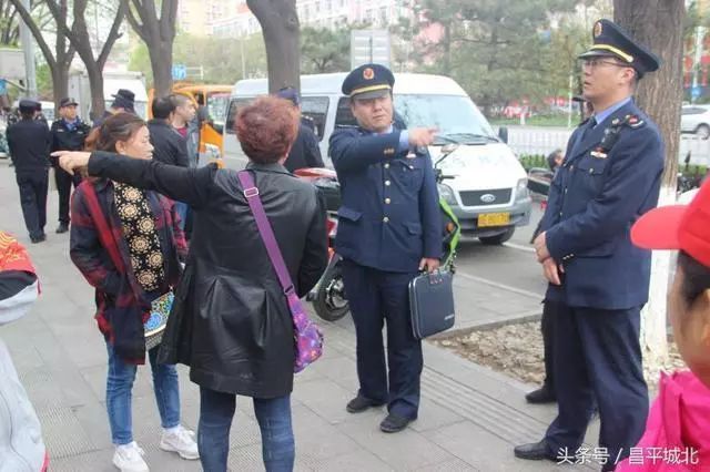 城北街道取缔水关新村非法劳务市场