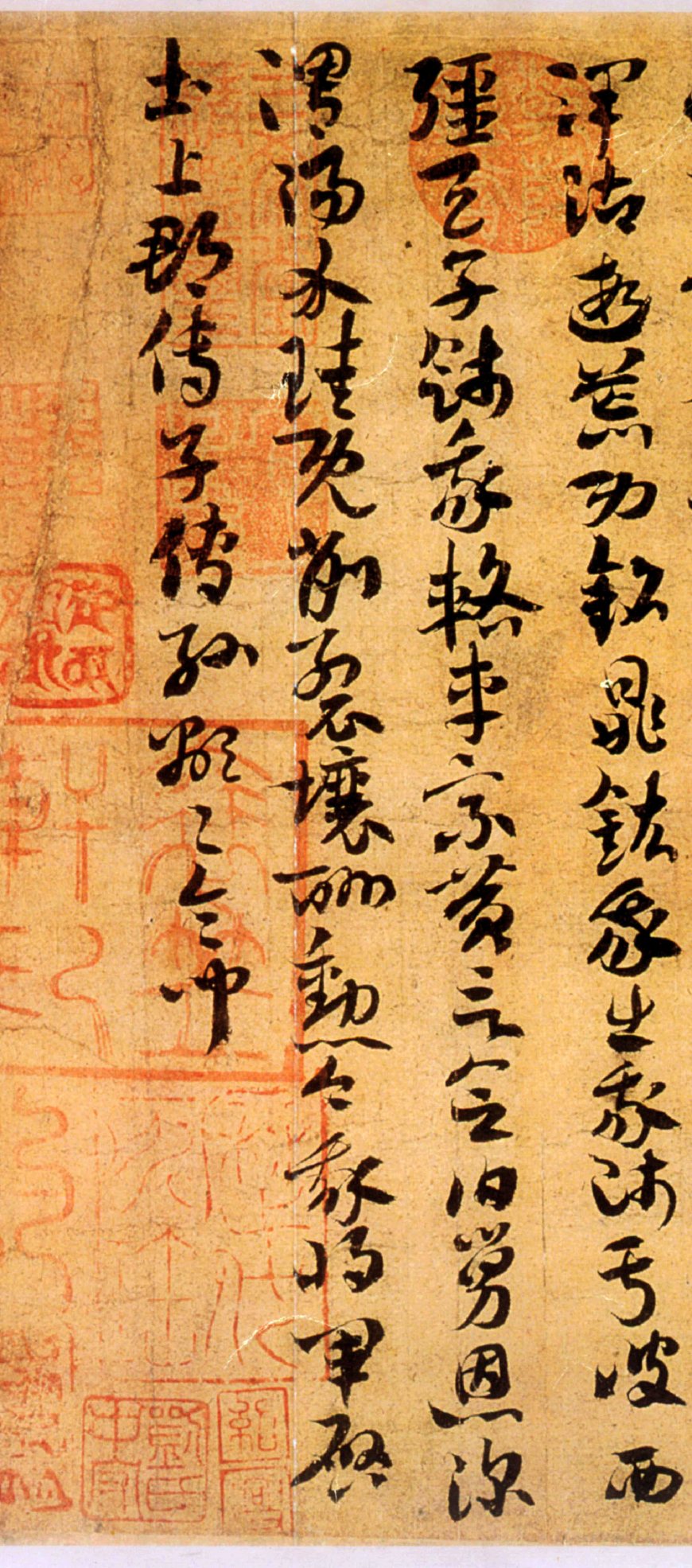 索靖《出师颂》,文彭在跋文中称赞它是"太古法书第一"