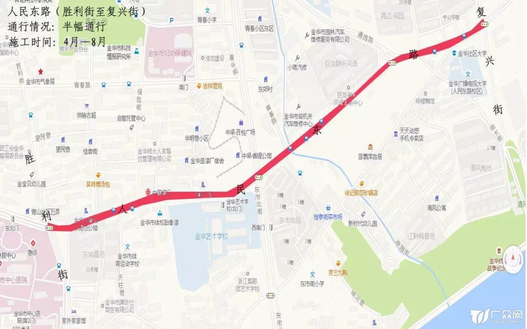 双流胜利街道gdp_内江市东兴区胜利街道土地利用总体规划 2006 2020年 调整完善方案(2)