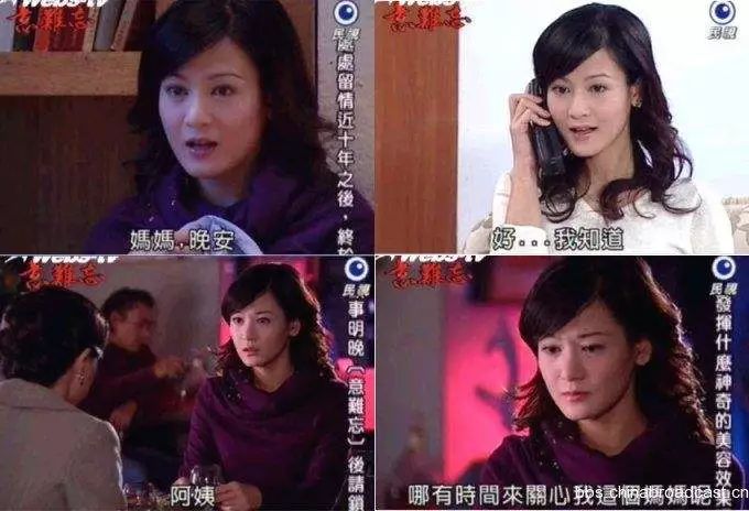 港真,除了婷婷,《意难忘》里边最惨的角色应该就要属佳佳了吧?